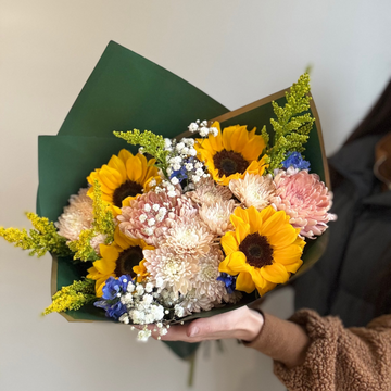 Yellow Mix Bouquet