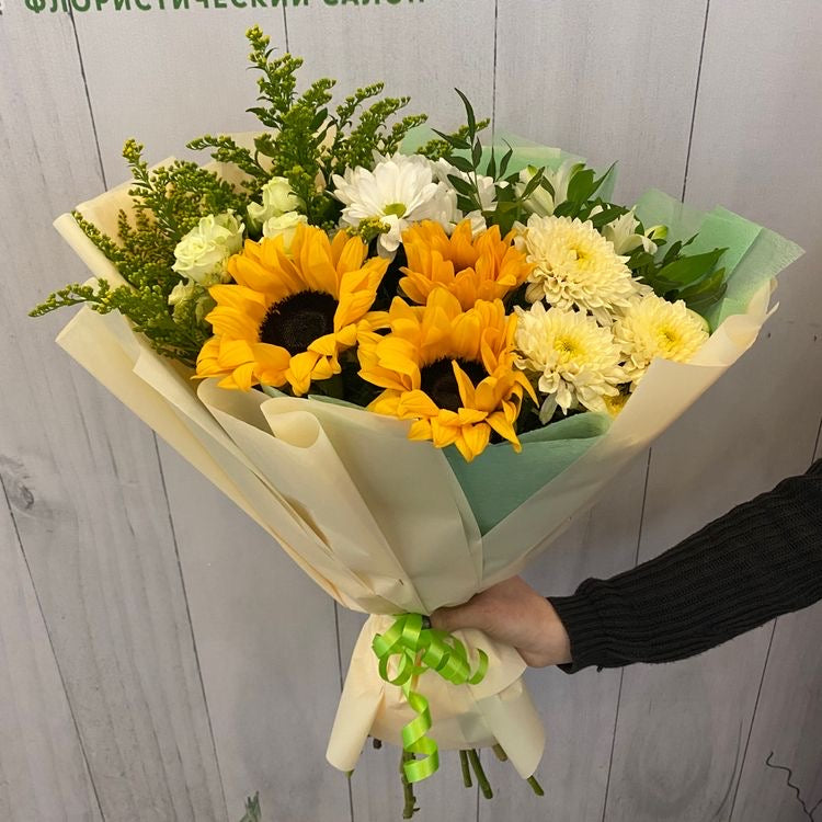 Yellow Mix Bouquet